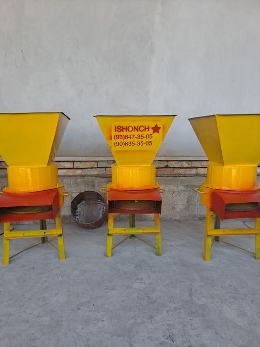 Ishonch Dirabilkalari