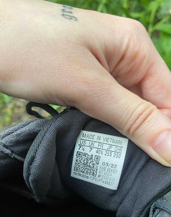 Vand Adidas Ozrah