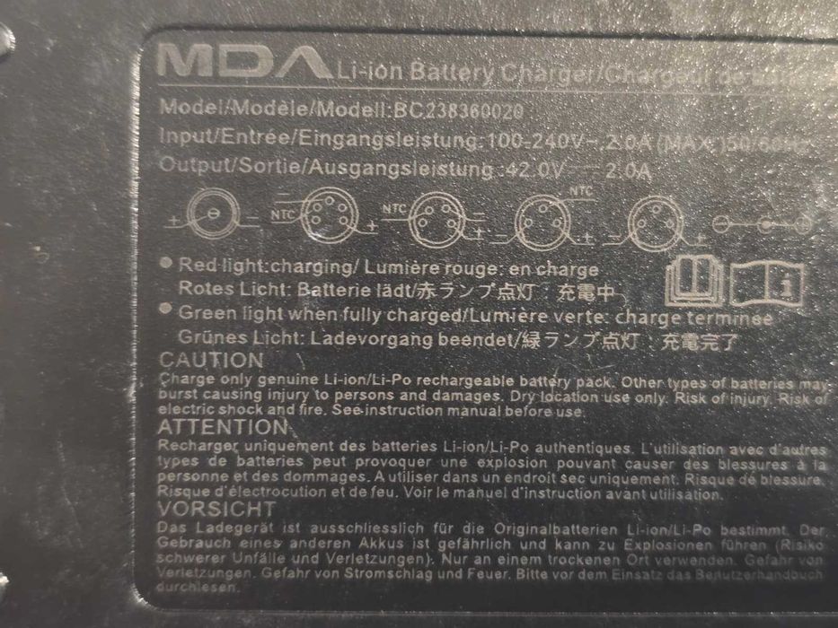 Incarcator bicicleta trotineta electrica 42 V 2A MDA model BC238360020