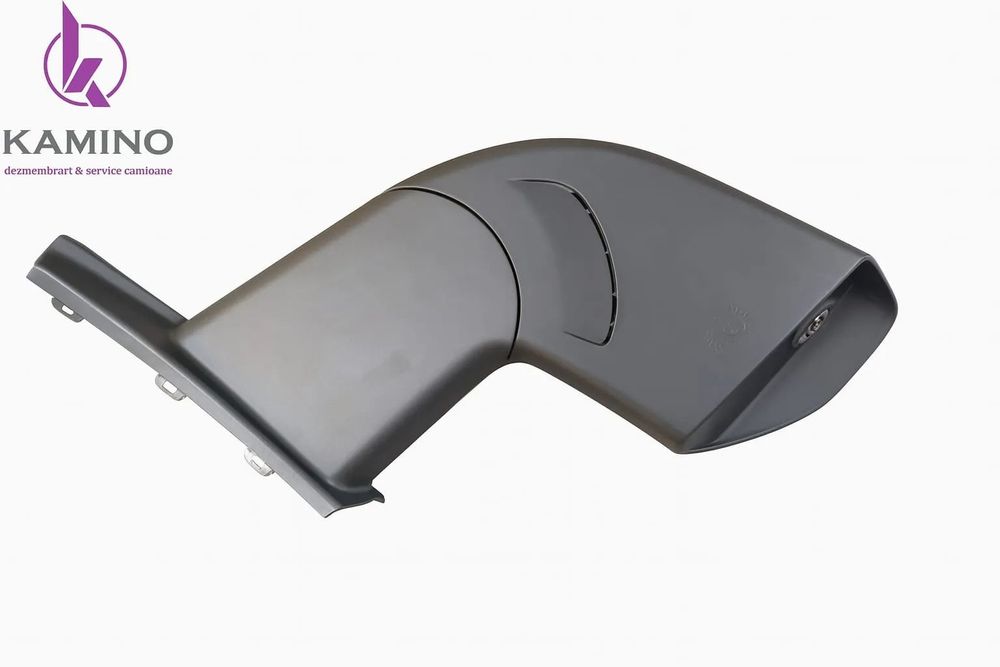 Oglinzi Cu Camera Video Atros Mp4