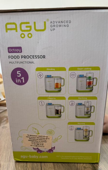 кухонный комбайн