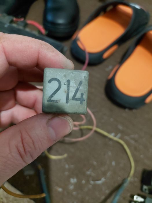 Приаод центрального замка Ауди