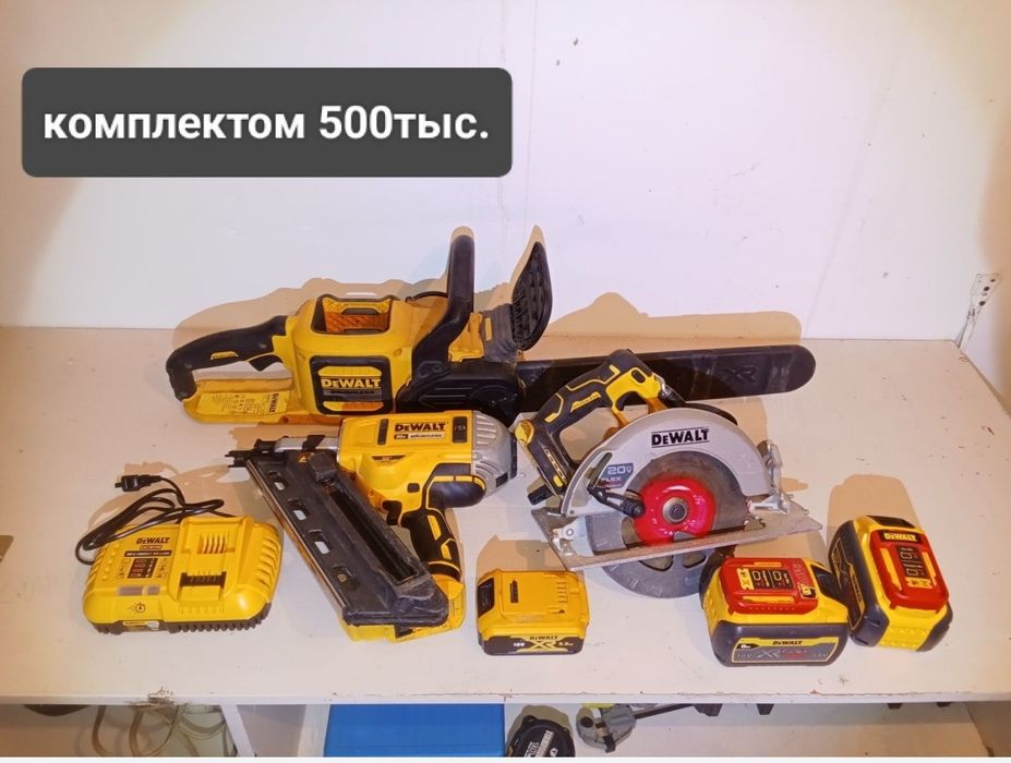Продам dewalt деволт