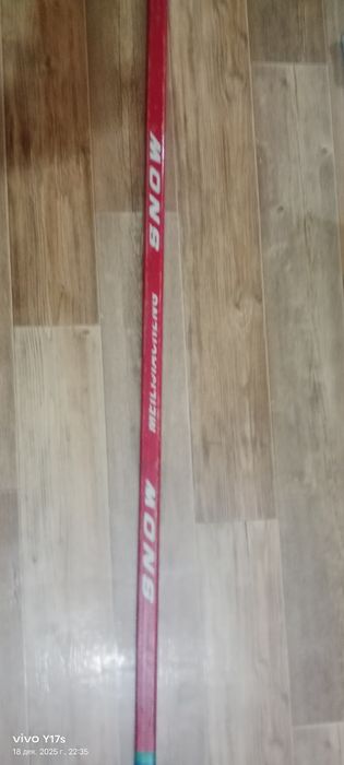 Продам хоккейную клюшку