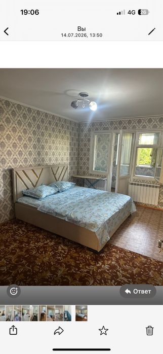 Срочно сдам 2/х комнат кв!