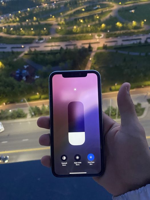 Iphone 11, 128GB