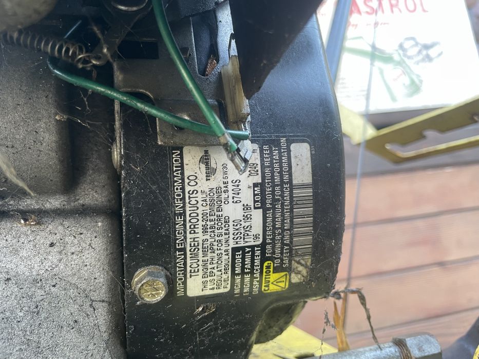 Снегорин Karcher