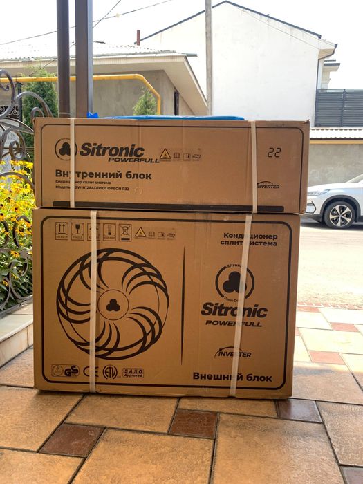 Кондиционер SITRONIC 12 FullDc Inverter оптом