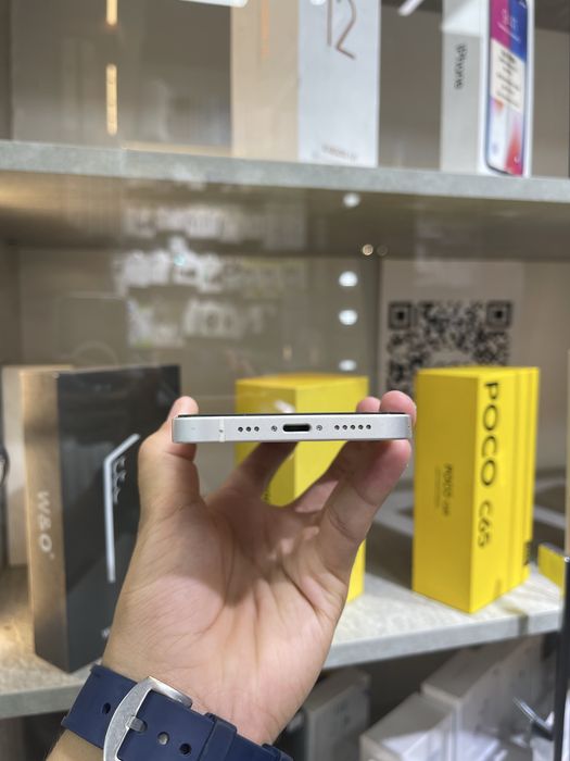 Iphone 12 ideeal