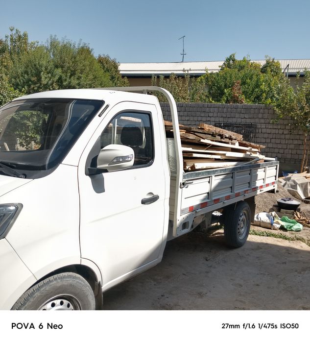 Вывоз мусора строй мусор