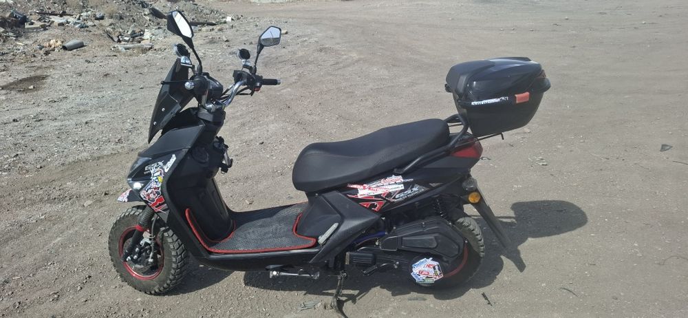 Скутер продам 150