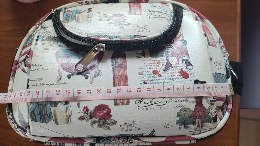 Чанта с модерен принт