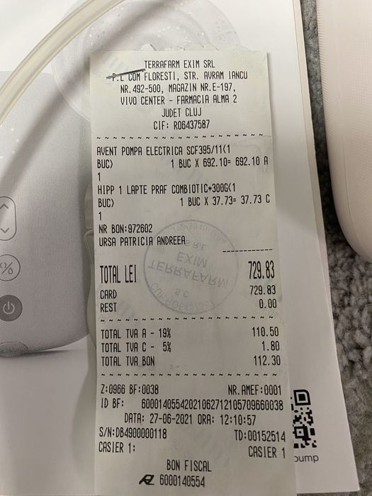 Pompa de san automata Philips