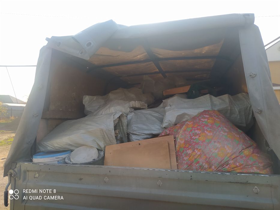 Вывоз мусора и хлама