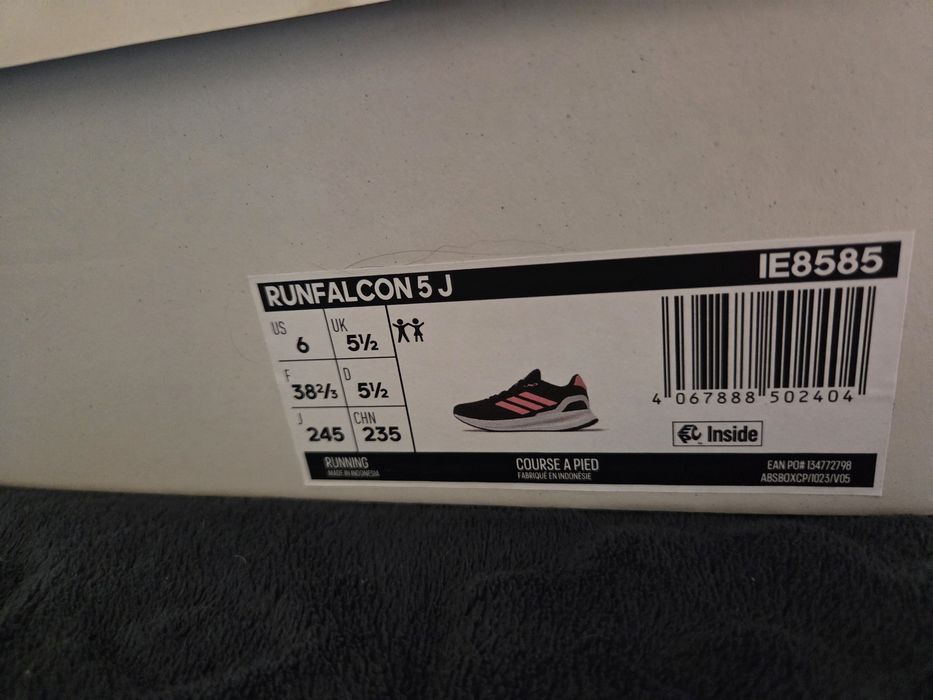 Нови оригинални Адидас