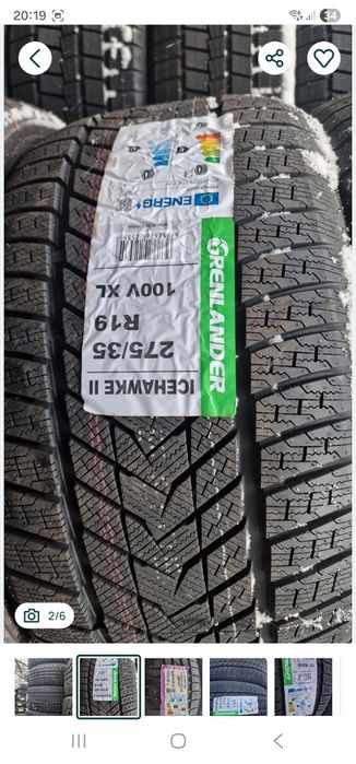 275 35 19 si 245 40 19 Grenlander Transmate 4 anvelope iarna noi