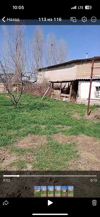 Yer sotiladi 4.6 sotix