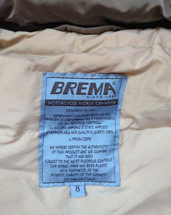 BREMA / мото яке , детско пухено яке