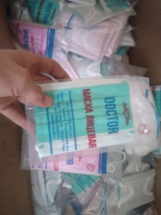 Meditsiniskiy naska 1 qadoqda 5 dona pushti va koʻk rangda: 2 000 so’m