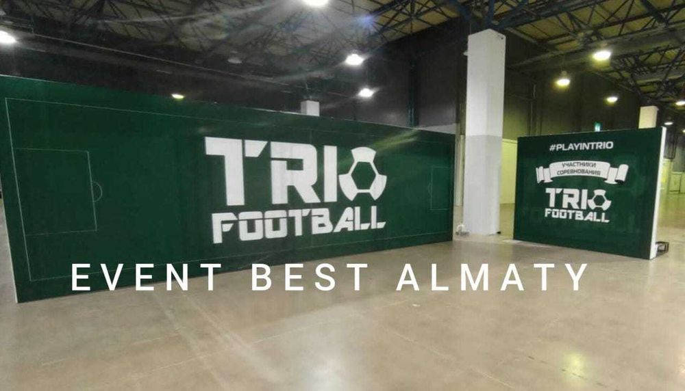 Фермы каркасы пресс стены баннера сцена подиум 24/7