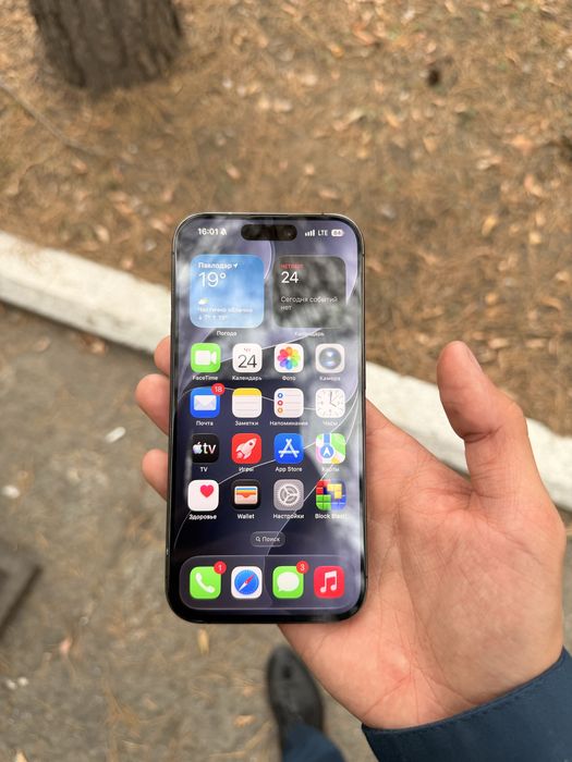 Срочно продам айфон 15 про