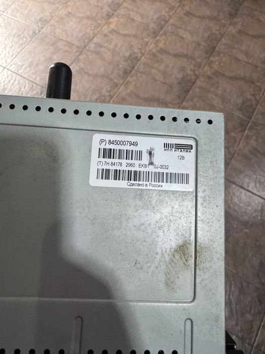 Веста магнитофон оригинал