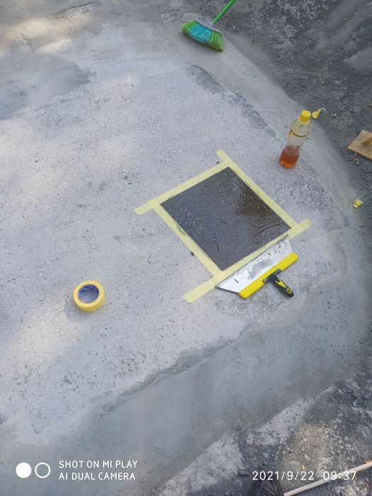 Шлифовка бетонних пол