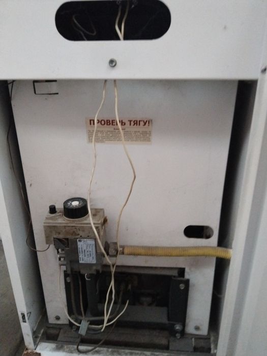 Газовый котел Лемакс