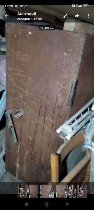 Сейф железный      .