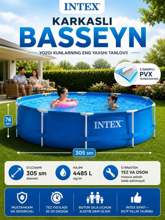 Basseyn karkasli INTEX orginal, 305sm aylana, 75 sm baland