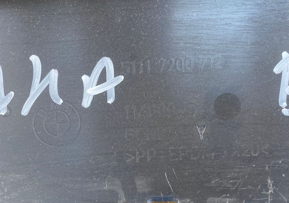 Броня предна и задна брони за Бмв 5 Ф10 Bmw 5 F10