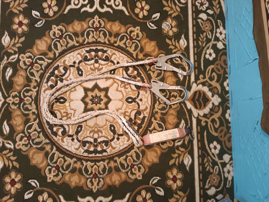 Пяти точечный пояс