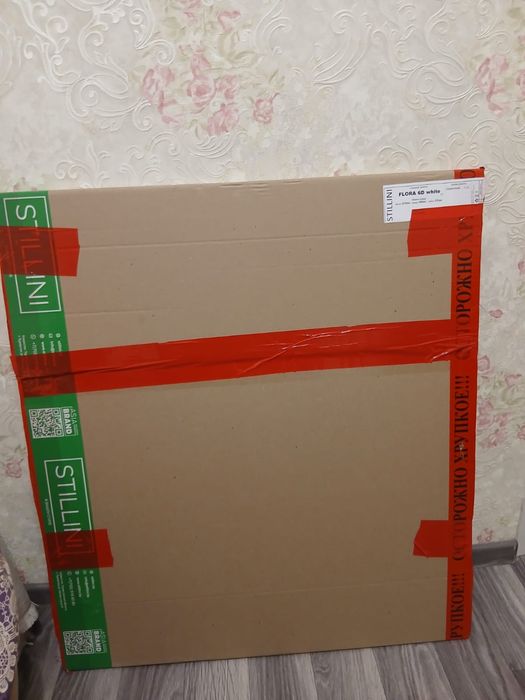 Продам не дорого