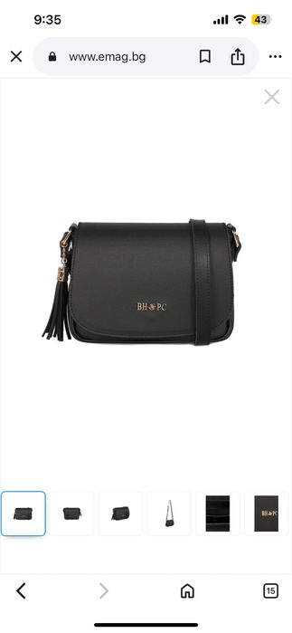 Черна чанта BH PC
