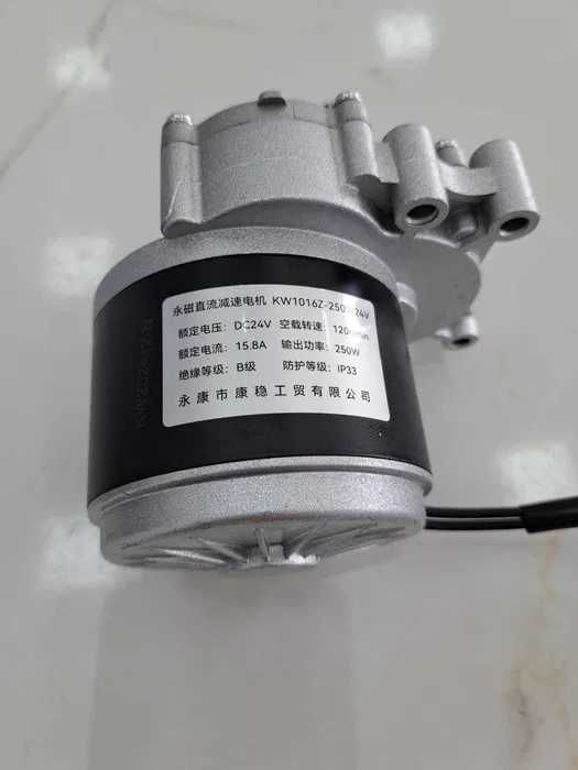 Ремонт электрических инвалидных колясок