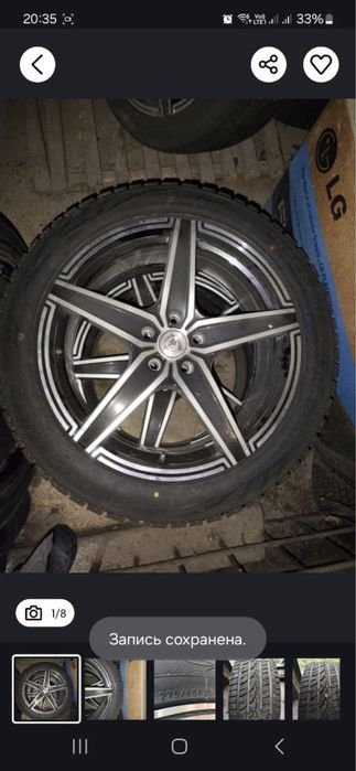 Шины с дисками на BMW R20