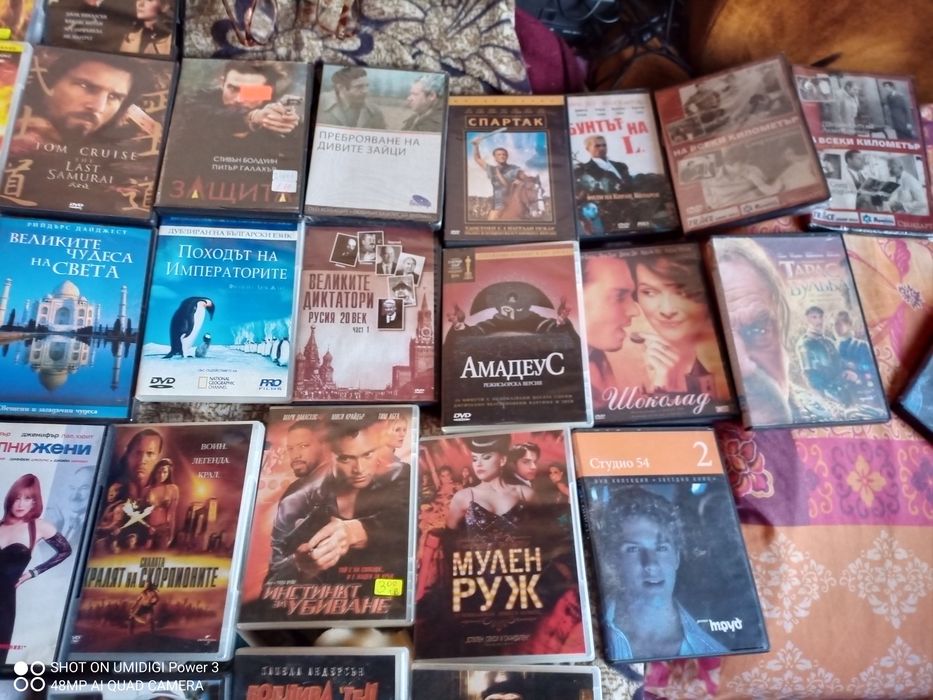 Страхотни филми,на Dvd и Видеокасети