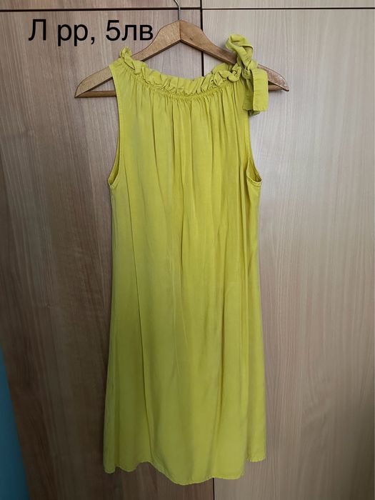 Дамски нови рокли