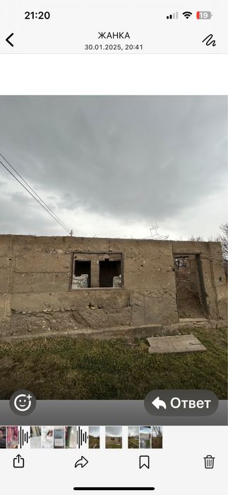 Срочно продам дачу