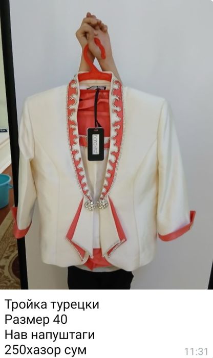 Narxi oziga yozilgan