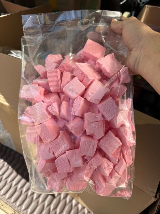 Сублимированное мороженое