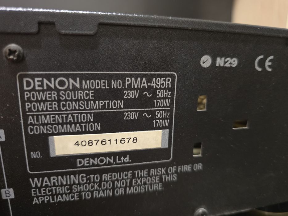 Усилитель  Denon, Akai.