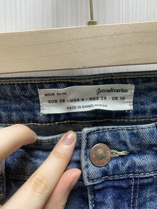 Джинсы Stradivarius | В идеальном состоянии