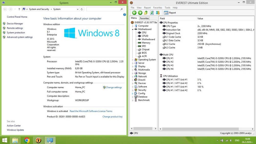 Acer Aspire V15 Nitro Gaming VN7-571G Геймърски лаптоп