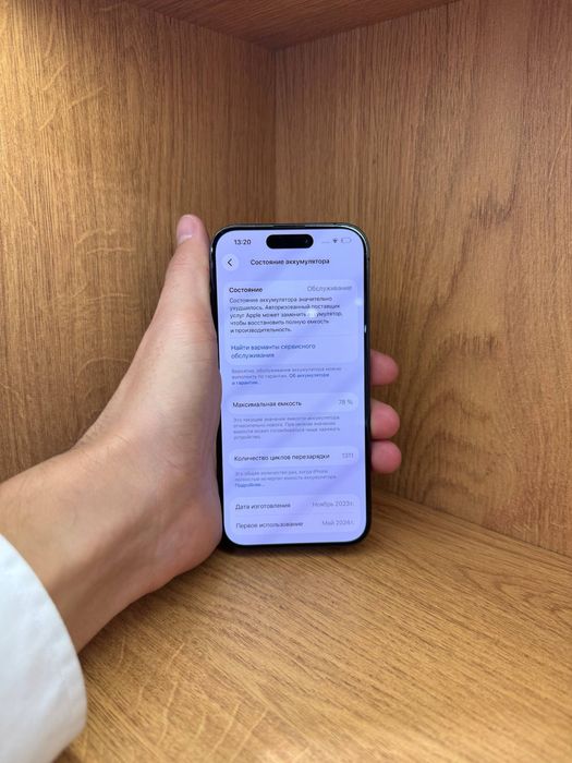 IPhone 15 Pro 512gb 78%