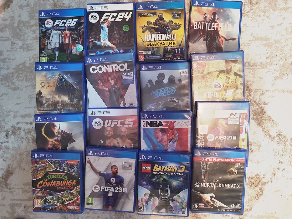 Игра ps4 и ps5 лицензия