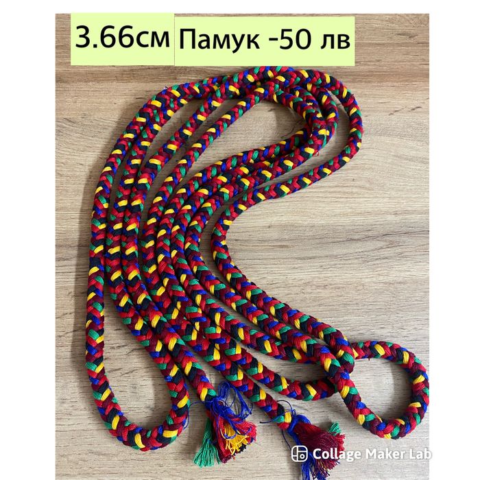 Ръчно изравотени вързи /Автентични