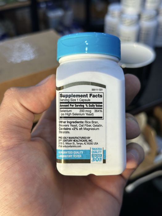 21 Century Selenium 200 mcg 60 капсул