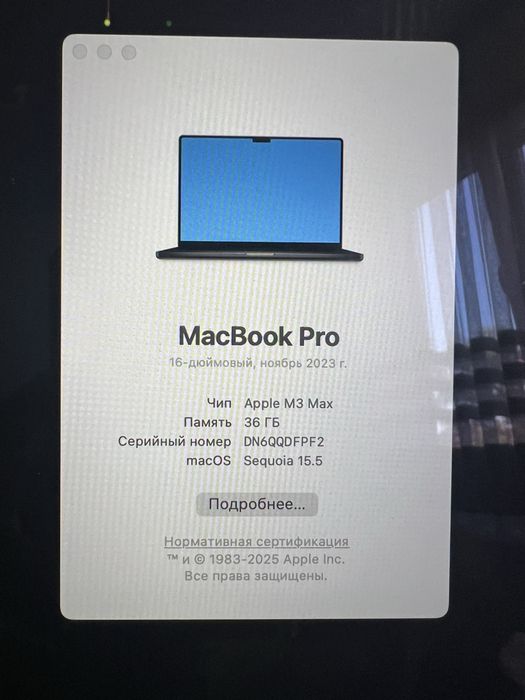 Macbook Pro Apple M3