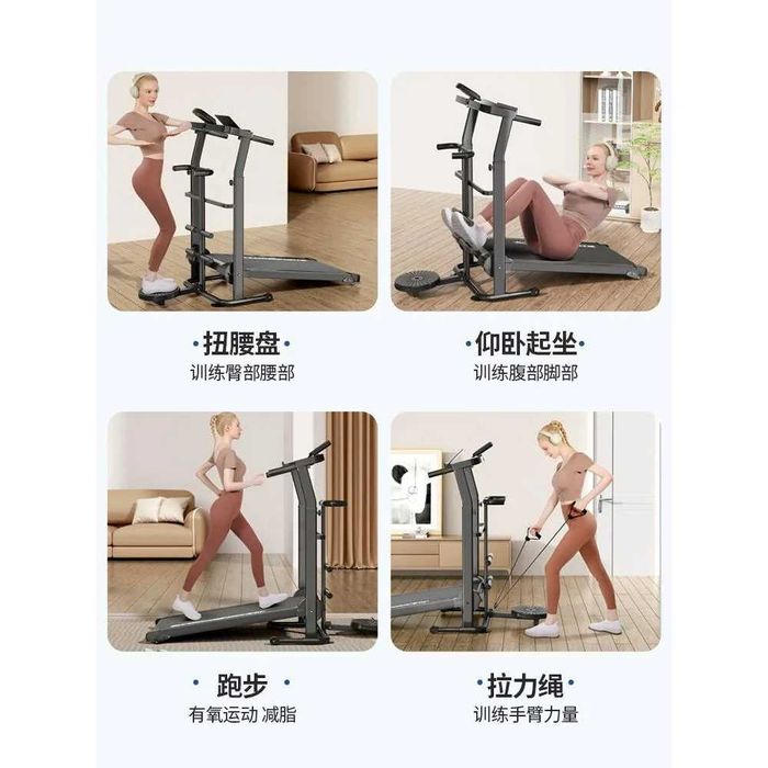 беговая дорожка складная беговая дорожка для бега дома